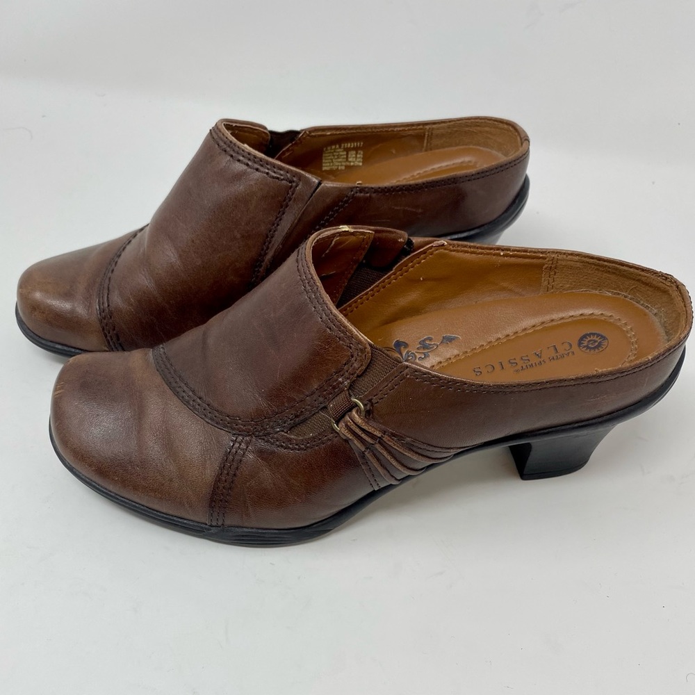 Earth Spirit Classics Emma Clogs Brown Leather Sz 7.5